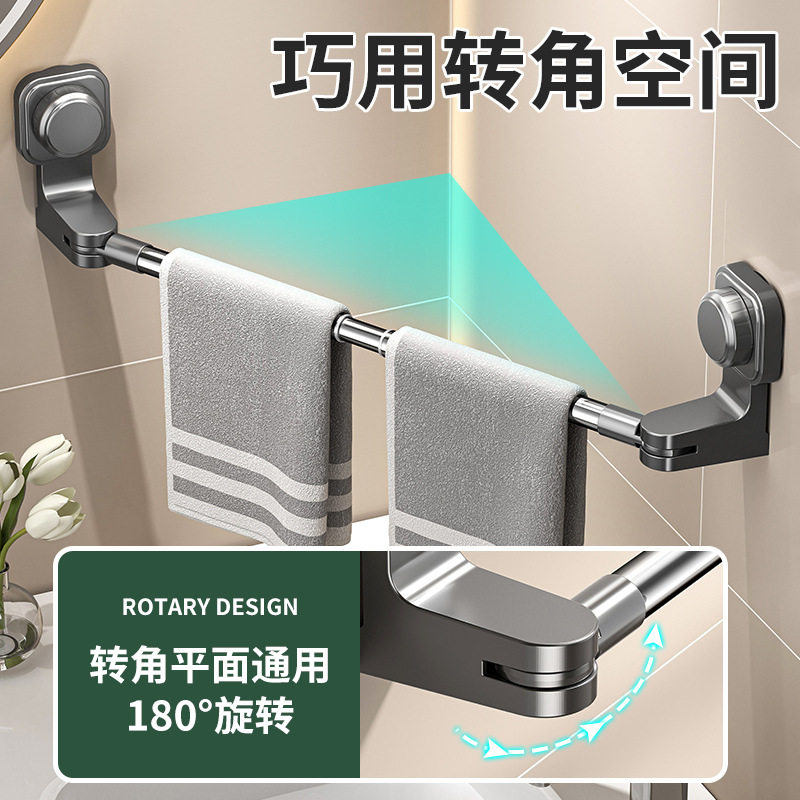 免钉毛巾架卫生间免打孔
