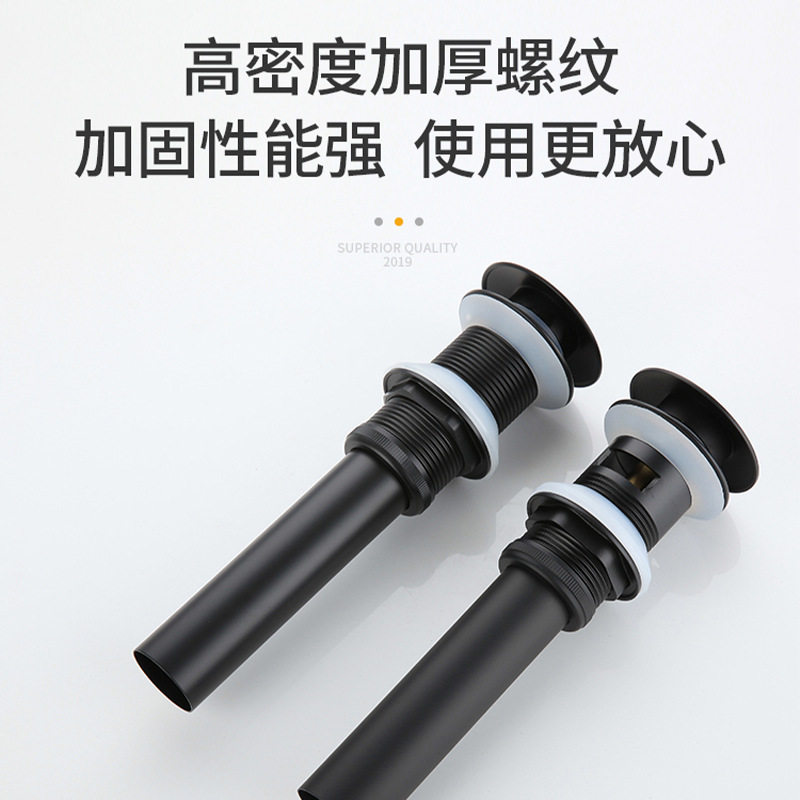 304不锈钢面盆洗脸盆下水