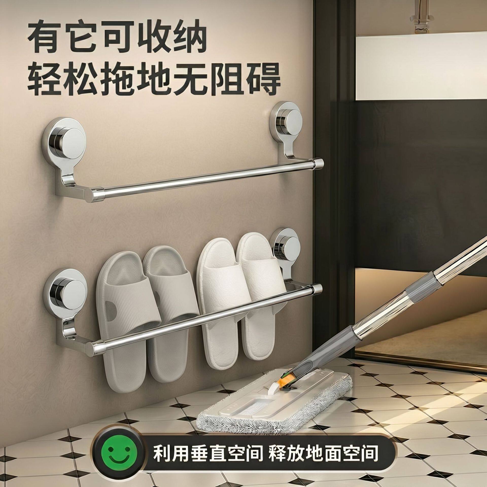 吸盘不锈钢毛巾架卫生间