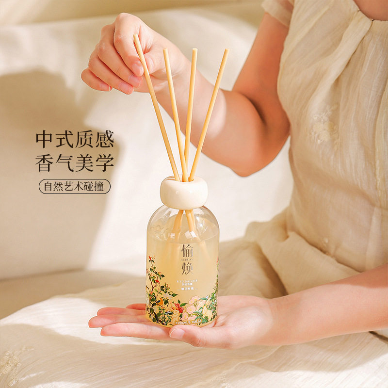 桂花无火香薰礼盒酒店家