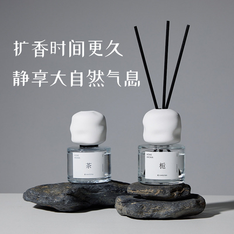欧式极简石膏液体无火香