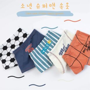 新款卡通足球儿童内裤平角男童纯棉四角裤男孩中大童短裤