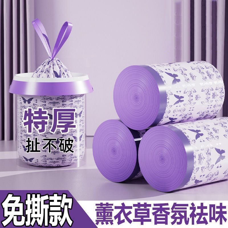 加厚100只垃圾袋家用手提