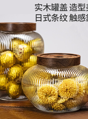 高硼硅木盖玻璃密封罐相