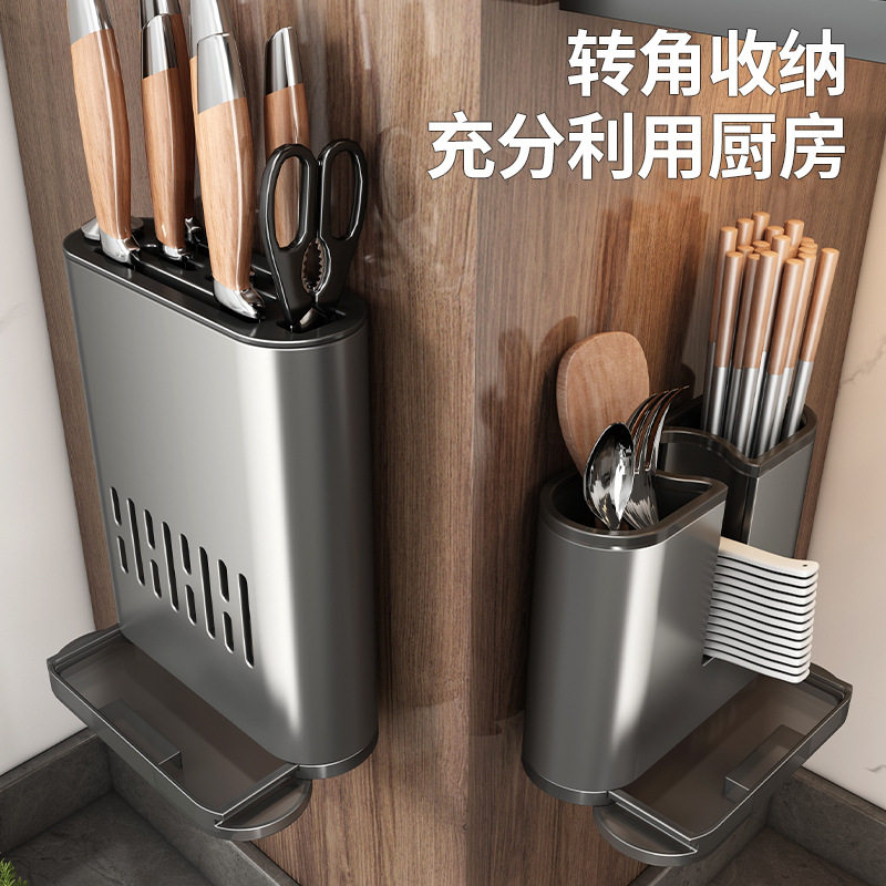 枪灰刀架壁挂式免打孔厨