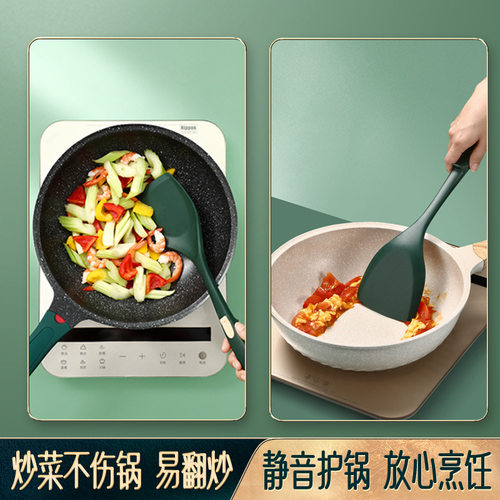 硅胶厨具套装厨房用具铲