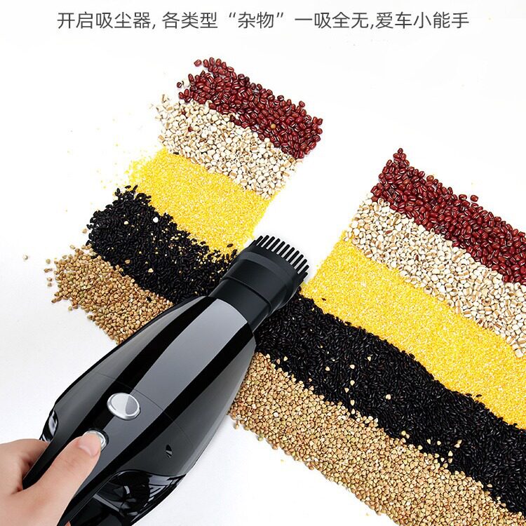 车载吸尘器车用小型汽内