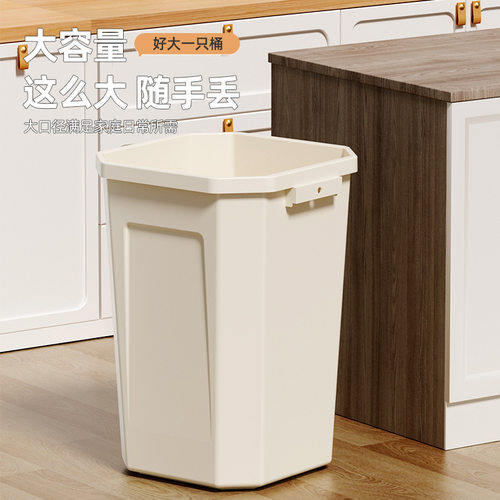 垃圾桶大容量家用2024新