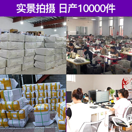 夏季防晒手套女防紫外线