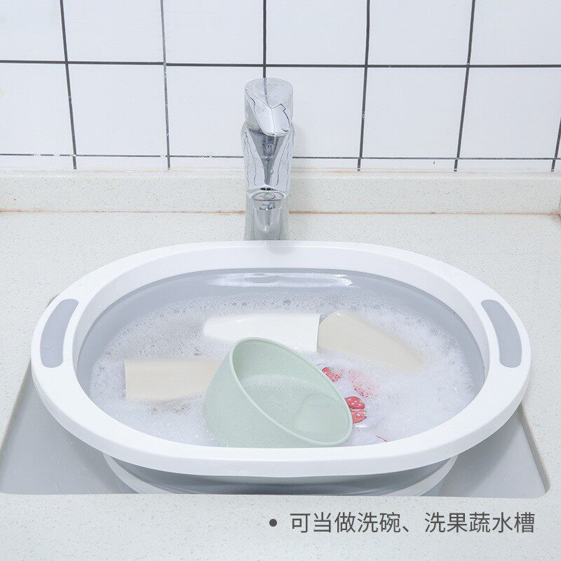 多功能折叠沥水篮洗水果