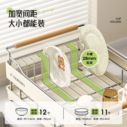 厨房碗碟碗盘收纳架置物