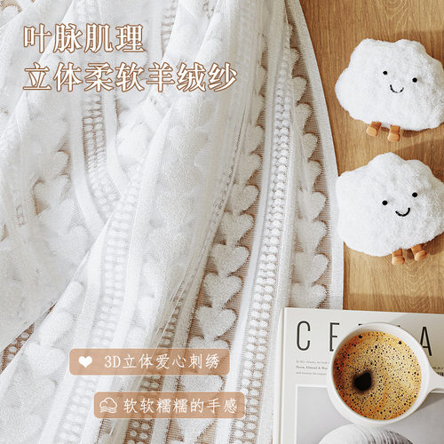 夏季门帘挡蚊纱帘隔断帘