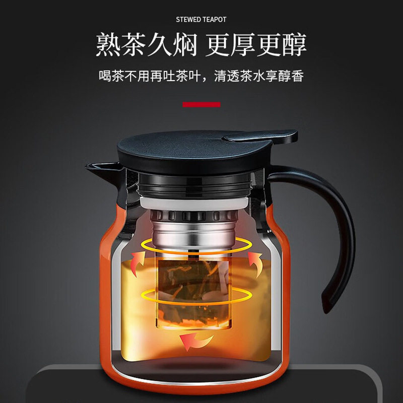316不锈钢焖茶壶印字大容