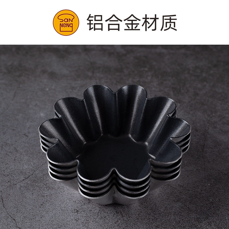 烘焙器具DS2265小花型蛋