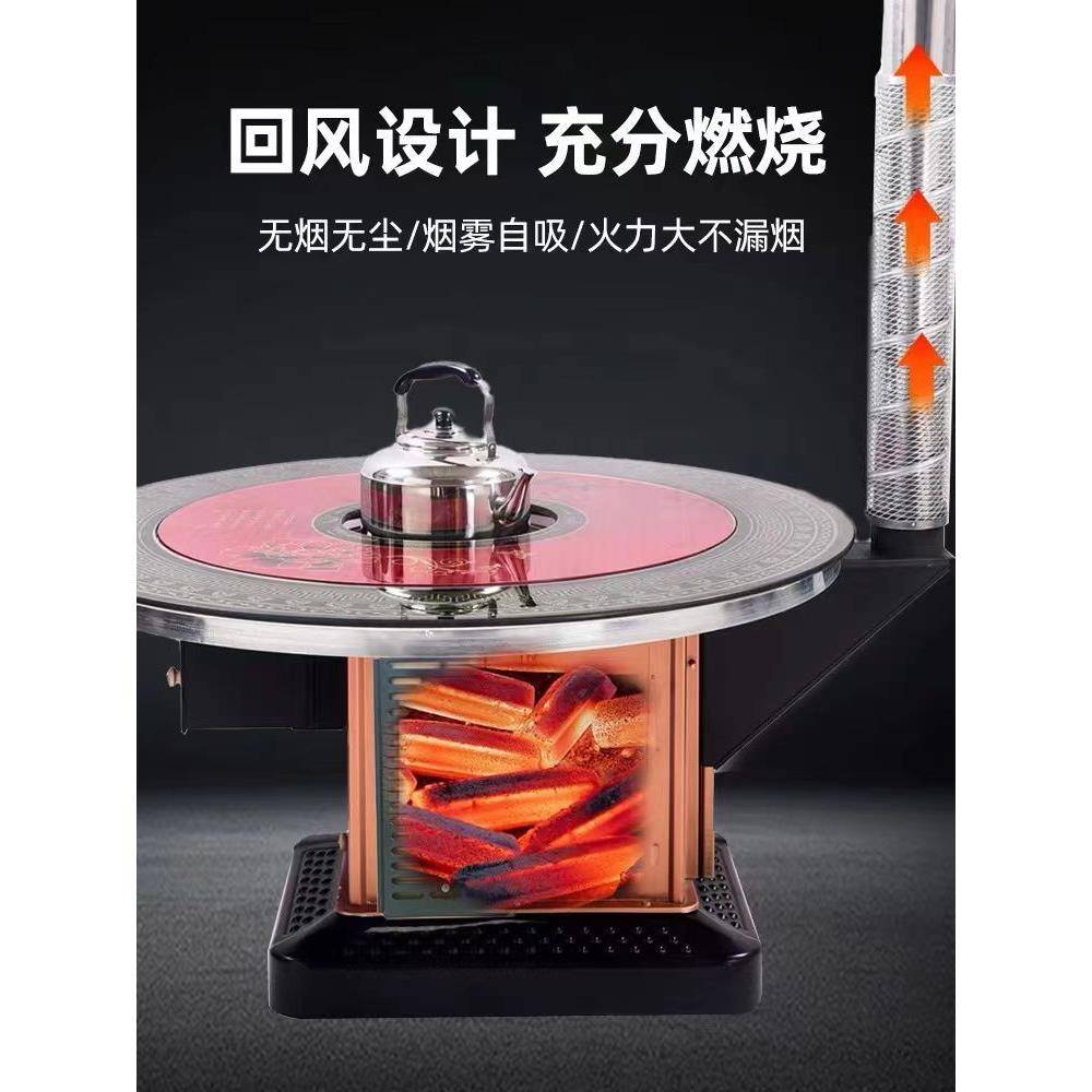 柴火炉灶新款取暖柴火炉取暖炉新款柴煤两用回风炉子烤火炉圆桌