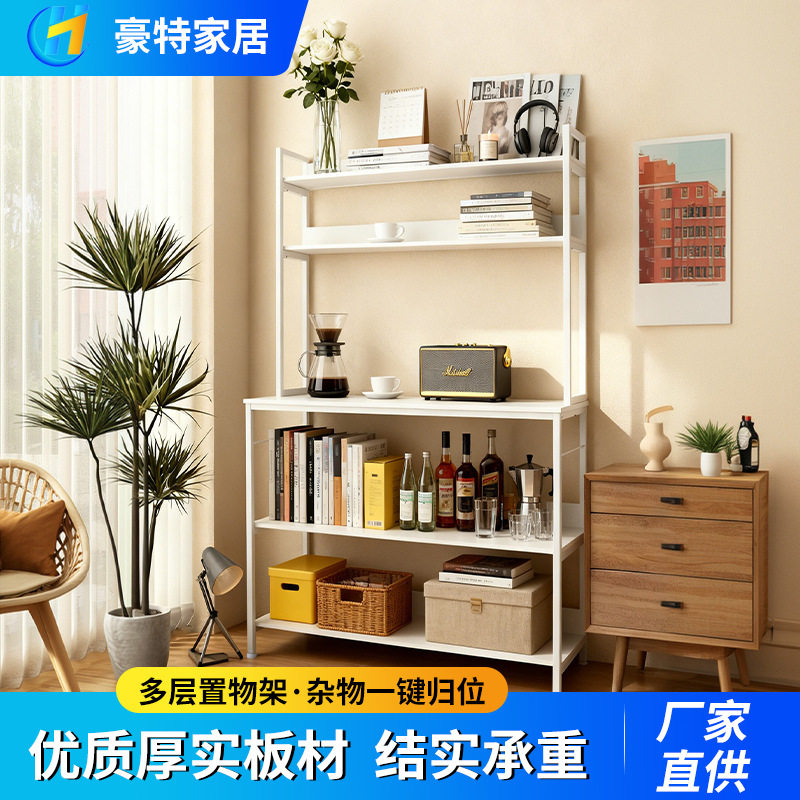 书架简约钢木置物架落地多层收纳架厨房家用阳台储物架靠墙货架
