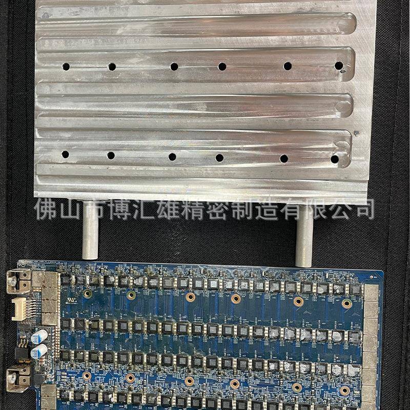 水冷板阿瓦隆1346-110T水冷板散热器改水冷系统工厂直销