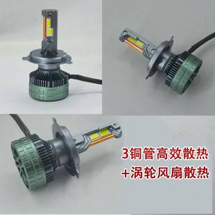 车灯 N13S大功率三铜管260W汽车大灯H7H4H119005D2H19012H3解码