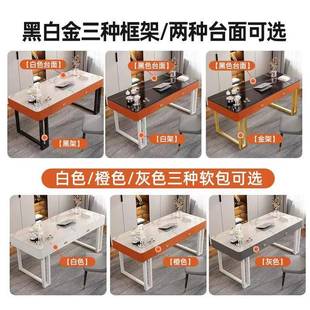 电脑桌椅组合 轻奢软包书桌简约现代家用卧室化妆桌学习办公桌台式