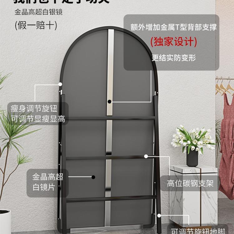 服装店镜子全身镜拱形试衣镜服装店专用穿衣镜落地镜显瘦设计感镜