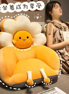 K8S通榻榻VBT米懒坐墩蒲团坐垫卧室人屁客厅家用地上飘窗地板垫卡