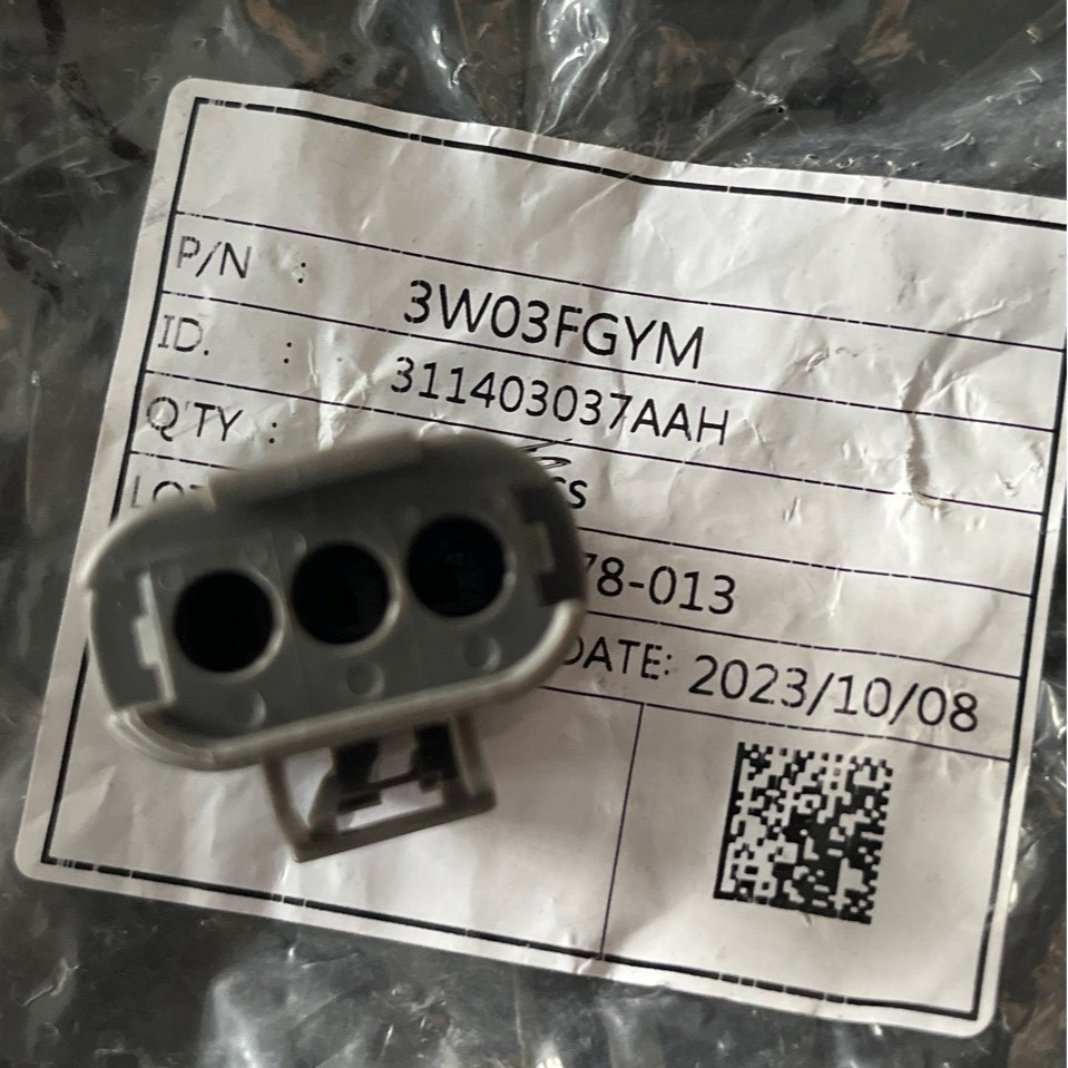 HL胡连连接器 3W03FGYM 灰色3p汽车线束连接器
