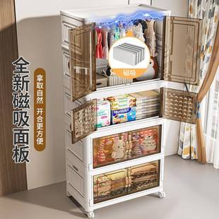 折叠收纳柜子置物柜家用宝宝衣柜加厚儿童衣服玩具塑料储道 免安装