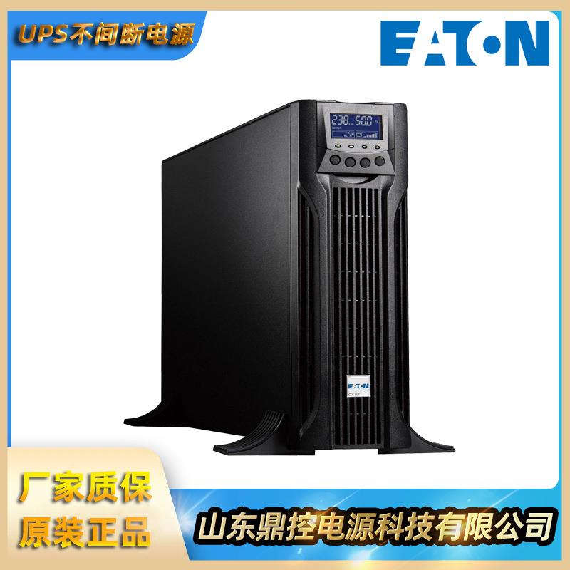 9105-1201料号9PX6KIPM31机架塔式互换不间断电源