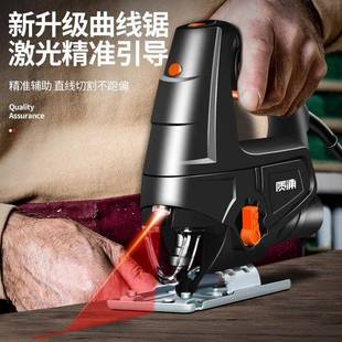 德国质浦电动曲线锯家用电锯多功能手持木板线锯小型切割机木工具