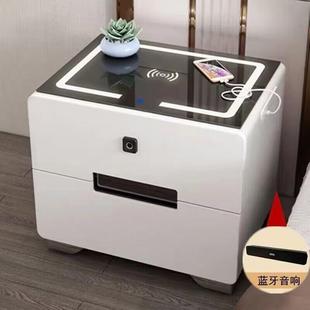 Ehd床头柜智能语音声控LED灯无线充电指纹锁卧室家用网红床边收纳