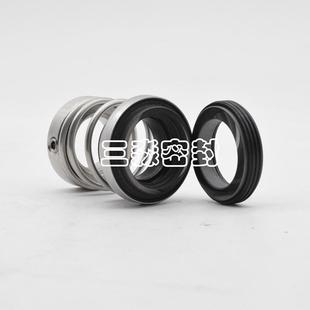 50卧式 现货南方泵机械密封CHL12 多级离心泵机械密封件水封
