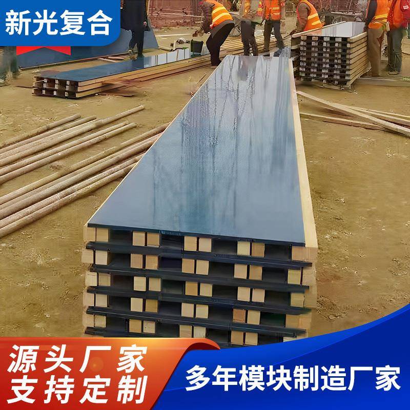方柱木模板房屋柱子混凝土方柱扣加固件模板建筑工程木质方形模板