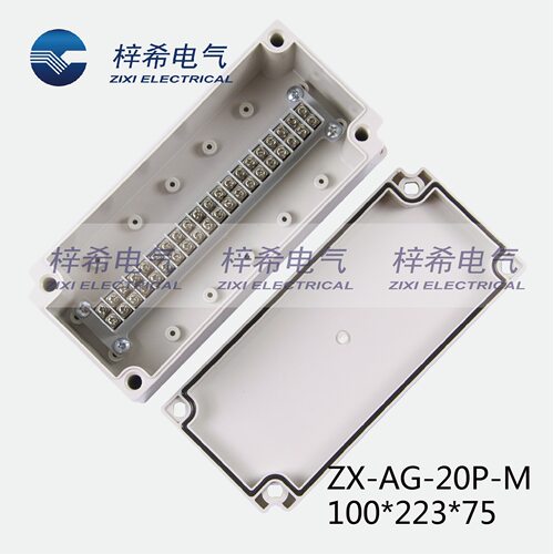 IP66室外防水塑料端子接线盒