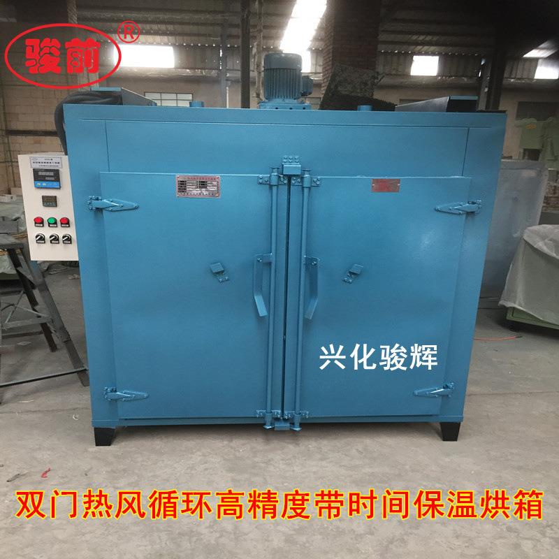 101-5电热鼓风温度均匀大型变压器专用热风循环高精度干燥箱