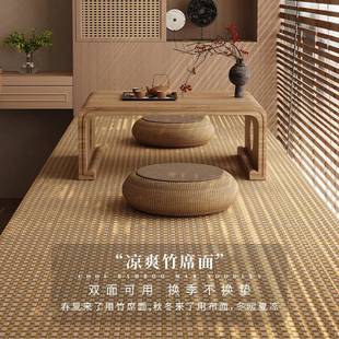 通用阳台垫子双面可拆洗榻榻米坐垫202 J6DA定制飘窗垫窗台垫四季