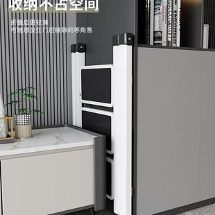 梯子家用折叠伸缩人字梯室内多功登高能爬梯加厚楼梯三四步小梯凳