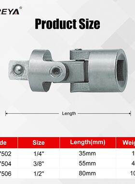 S合FRE向YAT1175钛合金万向XID接头无磁钛金万节