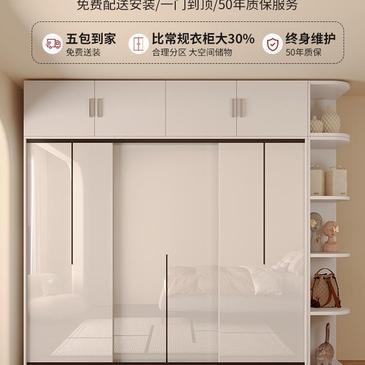 衣柜家用卧室推拉门实木出租房用经济型新款2025小户型大衣橱
