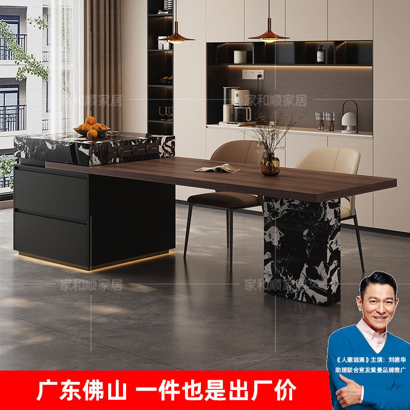 电动可伸缩岛台一体餐桌家用轻奢高端全岩板意式极简饭桌中岛台桌