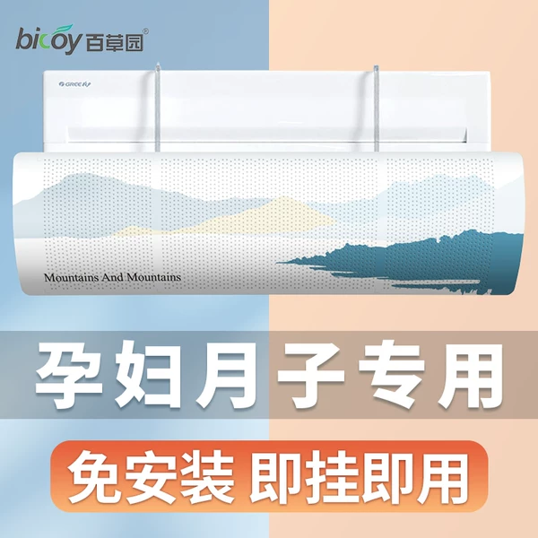 Товары от agbup精品店