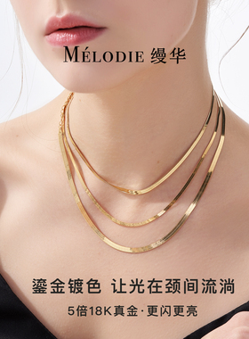 意大利刀片蛇骨链纯银项链女叠戴