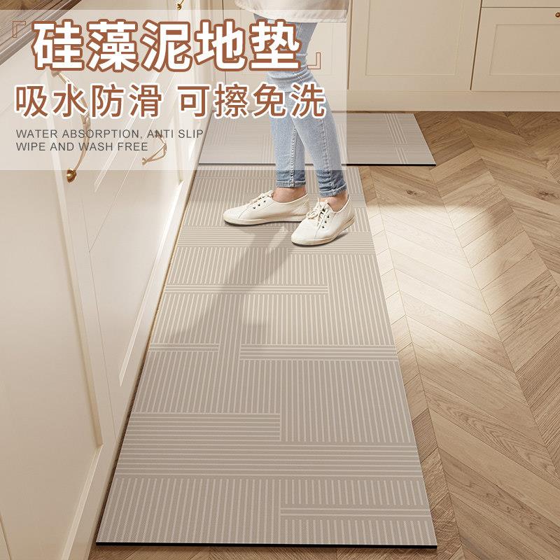 速发厨房地垫防滑防油可擦免洗矽藻泥防水耐脏可裁剪l形吸水凉垫