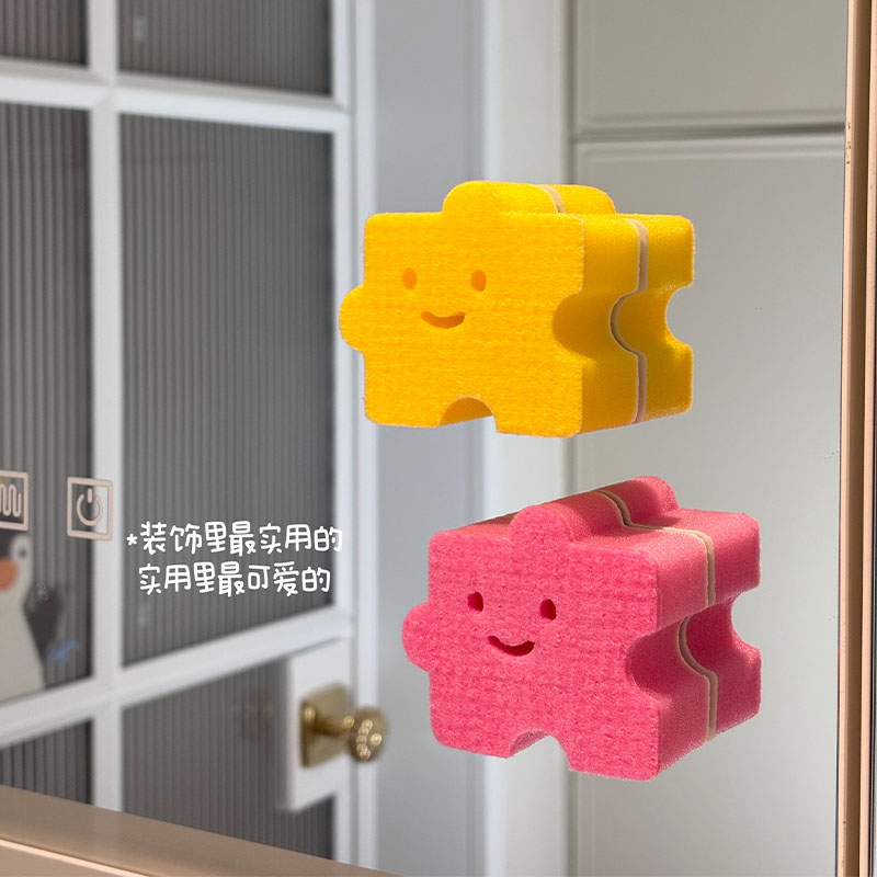 【浴室好物】擦镜子神器魔力擦卫生间镜面擦玻璃擦洗漱台清洁海绵