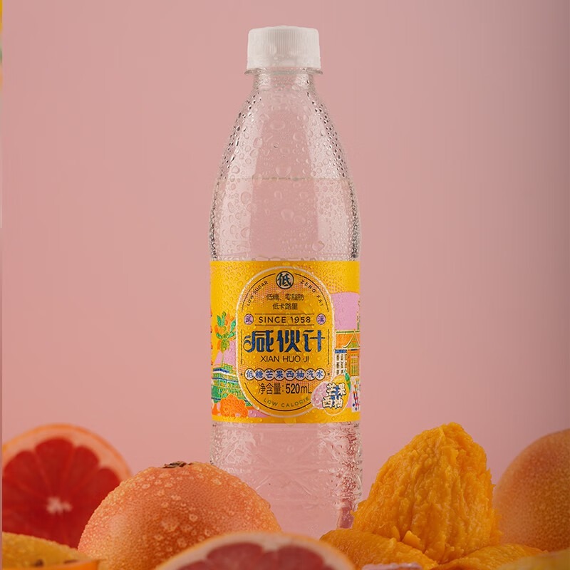 咸伙计武汉汽水低糖饮料