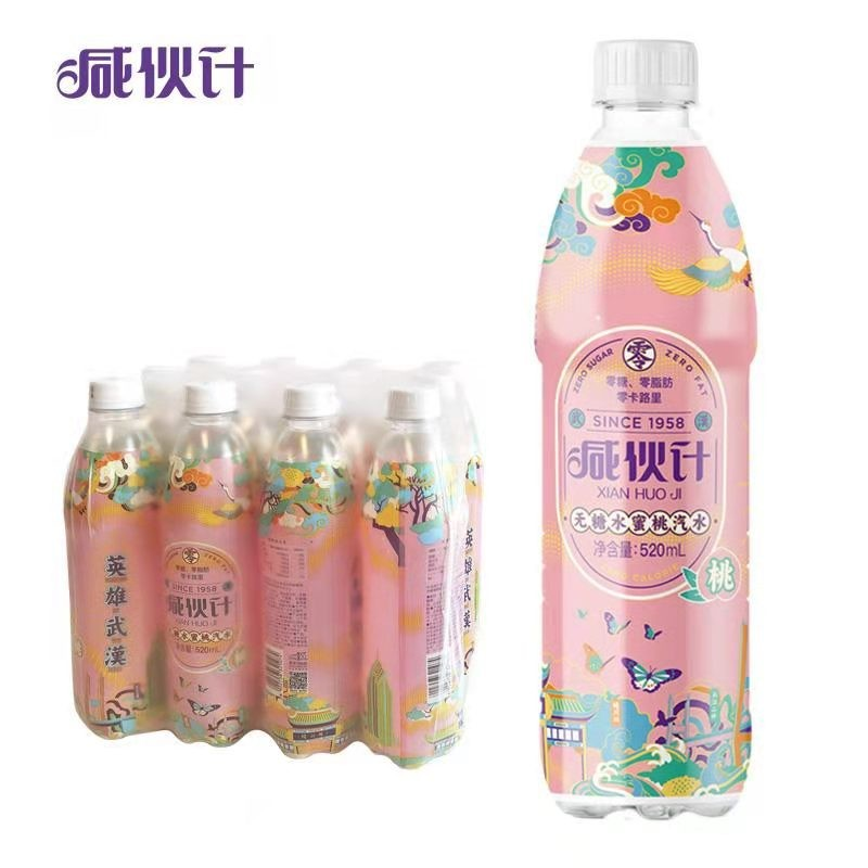 咸伙计武汉汽水无糖饮料