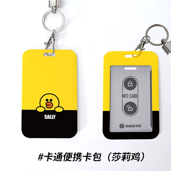 Товары от 云萱云购店