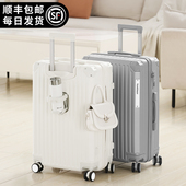 梵地亚高颜值PC多功能行李箱女拉杆箱男旅行箱登机箱皮箱子大容量