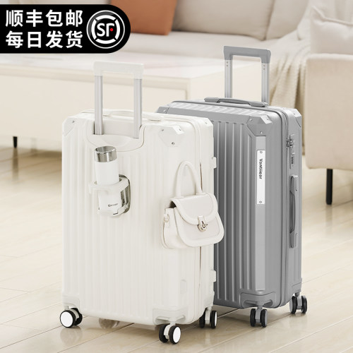 梵地亚高颜值PC多功能行李箱女拉杆箱男旅行箱登机箱皮箱子大容量
