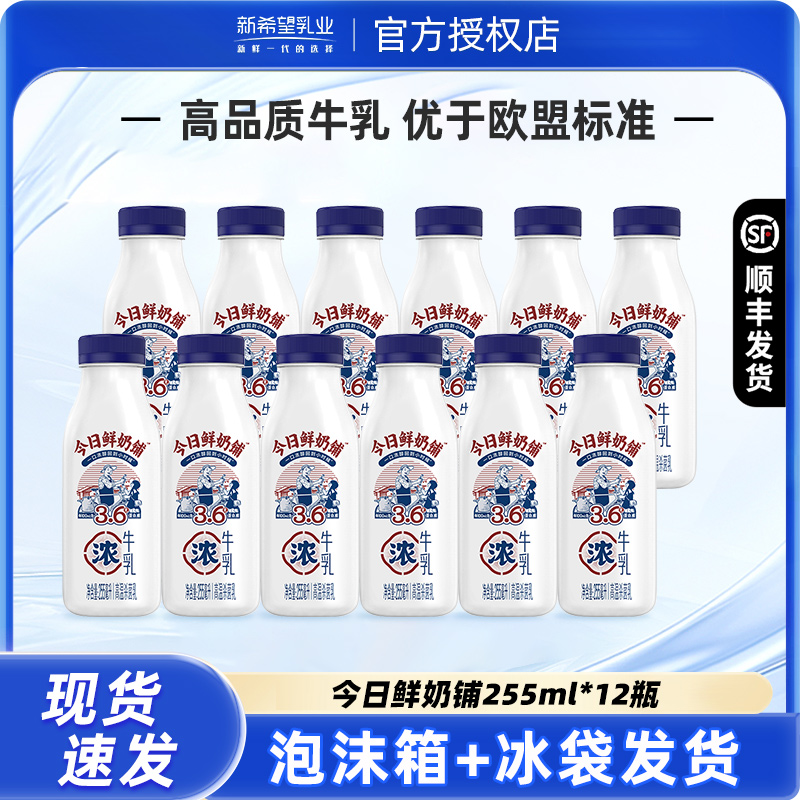 品质保证