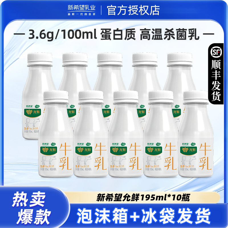 品质保证